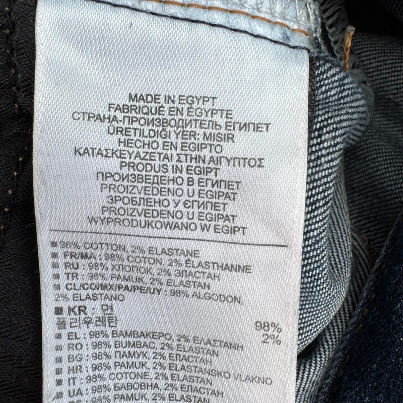 Gap 1969 Real Straight Jeans W28 L30 UK 10 Dark Blue Stretch Denim - Image 8