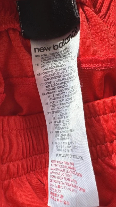 Liverpool FC New Balance Home Shorts Football Red Kids 134 YXS 8-9 Years LFC - Image 10