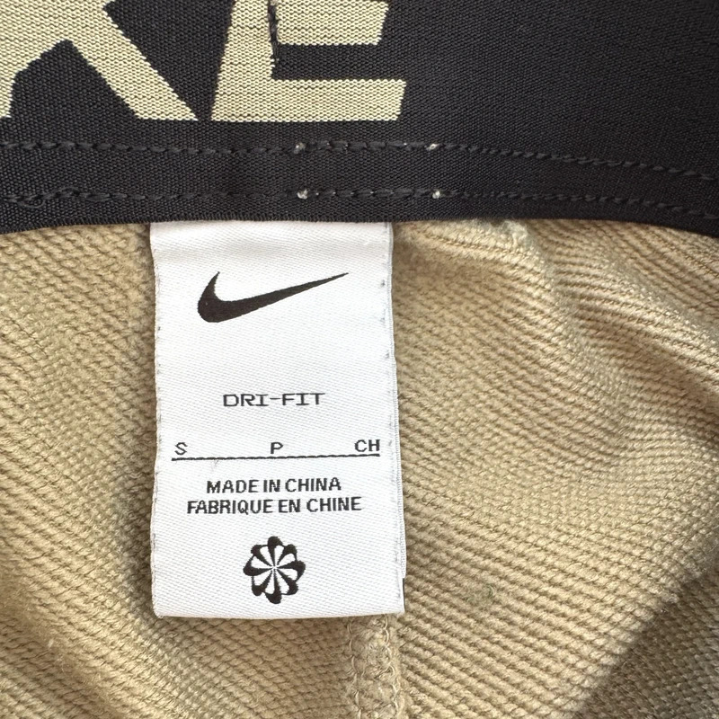 Nike Dri-Fit Khaki Joggers | Size S | Tapered Cuffed Track Pants - Image 7