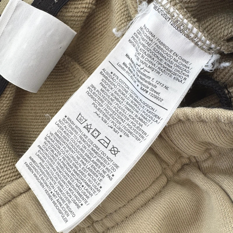 Nike Dri-Fit Khaki Joggers | Size S | Tapered Cuffed Track Pants - Image 8